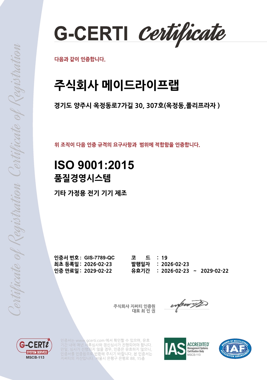 ISO 9001